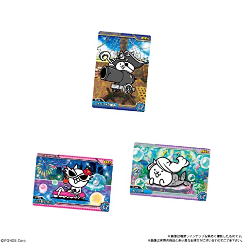 "The Battle Cats" Wafer Card + 3