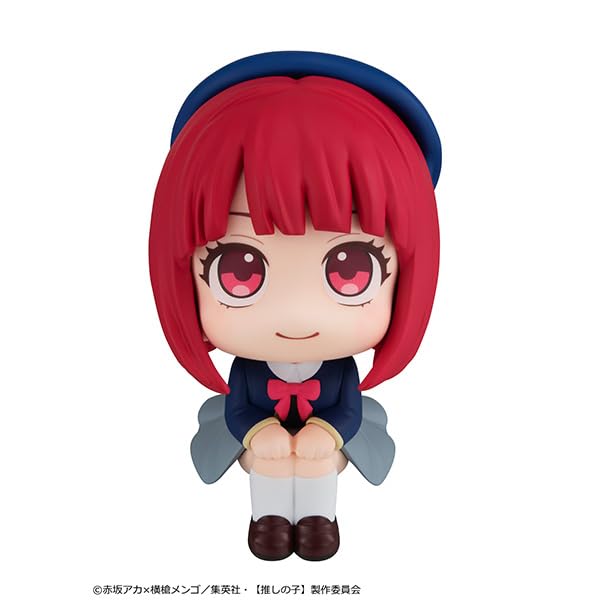 Look Up Series "Oshi no Ko" Arima Kana