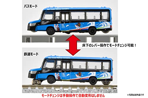 Railway Collection The Bus Collection Asa Coast Railway DMV-931 (Mirai e no Naminori) with Mode Interchange