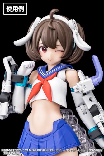 Megami Device M.S.G Buster Doll Gunner Eye Decal Set