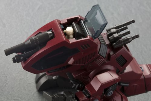 Ez - 021 Death Soler (Bloody Edition) type d Zoids Kotobukiya