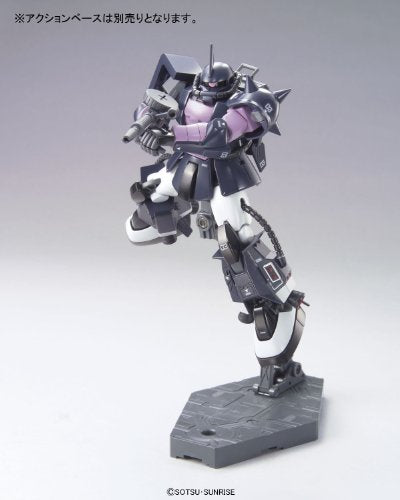 1/144 HGUC "Gundam" Black Tristar ZAKU II
