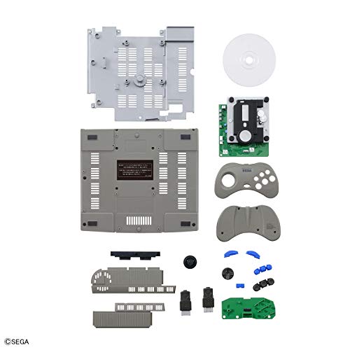 Kit de modèles: Sega Saturn (version HST-3200)-échelle 1/2,5-Meilleur Hit Chronicle-Bandai Spirits