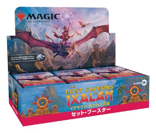 "MAGIC: The Gathering" The Lost Caverns of Ixalan Set Booster (Japanese Ver.)