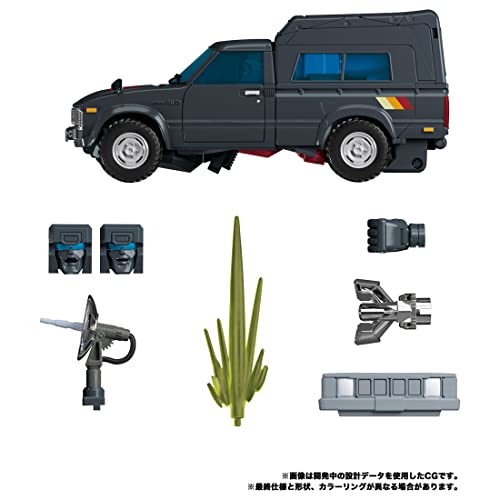 "Transformers" Masterpiece MP-56 Trailbreaker