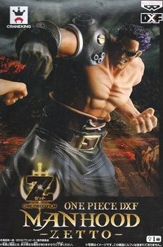 Z DXF Manhood One Piece Film Z - Banpresto