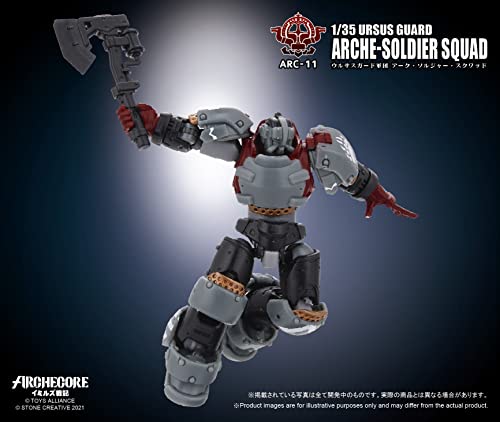 TOYS ALLIANCE LIMITED ARC-11 "ARCHE-YMIRUS" 1/35 SCALE URSUS GUARD ARCHE-SOLDIER SQUAD