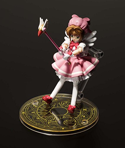 S.H.Figuarts Kero-chan Kinomoto Sakura Card Captor Sakura - Bandai
