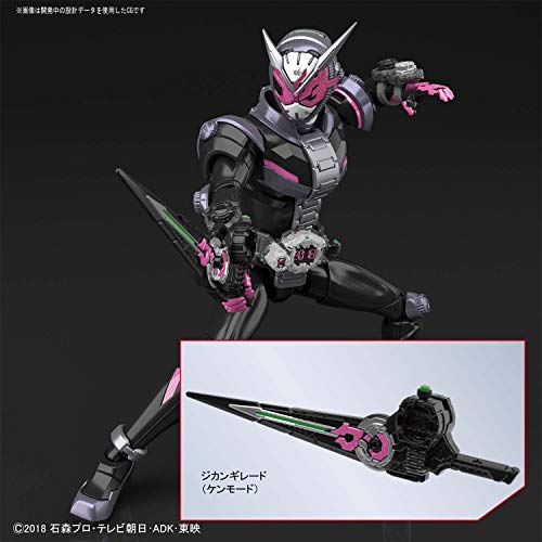 Kamen Rider Zi-O Figure-élévation Norme Kamen Rider Zi-O-Bandai