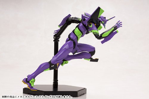 EVA-01 - 1/400 scale - Evangelion Shin Gekijouban: Ha - Kotobukiya