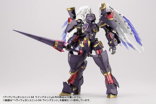 M.S.G Modeling Support Goods Heavy Weapon Unit 34 Wing Edge