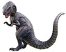 【STAR ACE TOYS】Star Ace Toys "One Million Years B.C." Allosaurus Soft Vinyl Model Kit