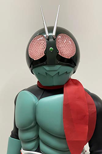Big Hero Series "Kamen Rider" Kamen Rider Old No. 1