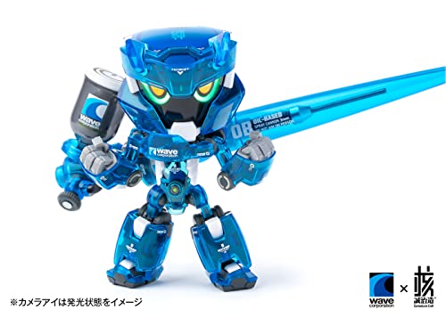 KM-092 HEATS BOY Blue Ver.