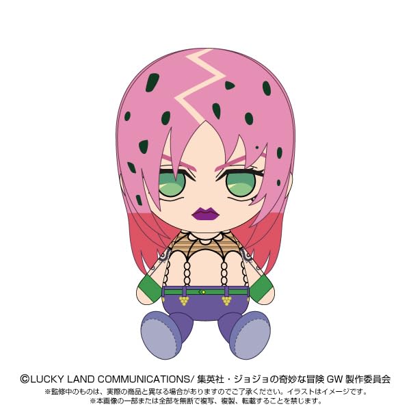 "JoJo's Bizarre Adventure Golden Wind" Chibi Plush Diavolo