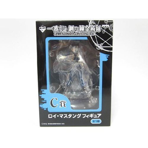 Roy Mustang Ichiban Kuji Hagane no Renkinjutsushi 2 Hagane no Renkinjutsushi Brotherhood - Banpresto