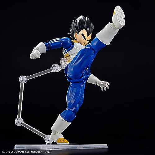 Figure-rise Standard "Dragon Ball Z" Vegeta (New Spec Ver.)
