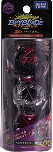 Beyblade Burst B-113 Booster Hell Salamander, 12.Op