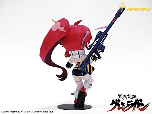 Yoko Littner - 1/10 escala - Pepa-Linda (001) Pepatama Tengen Toppa Gurren-Lagann - Dragon Horse