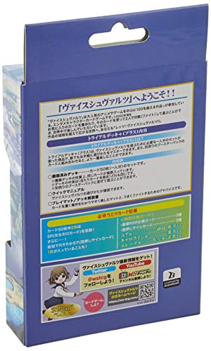Weiss Schwarz Trial Deck+ "Lost Decade"