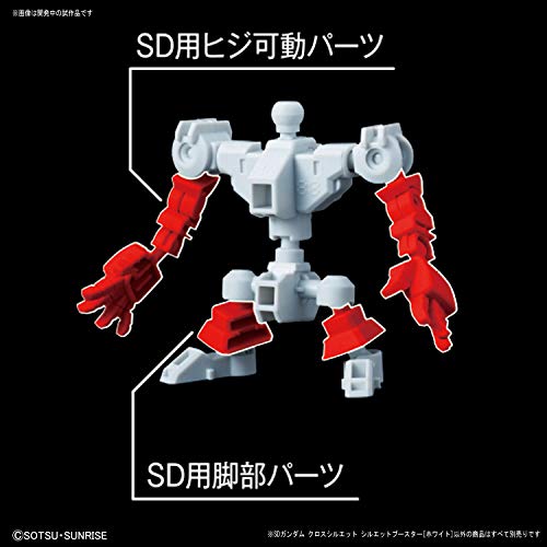 Silhouette Booster (White version) SD Gundam Cross Silhouette - Bandai