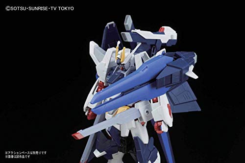 1/144 Amazing Strike Freedom Gundam