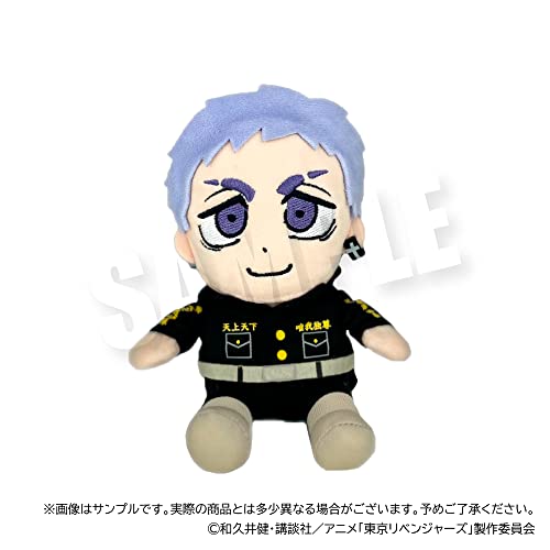 Tokyo Revengers Revengers Bkub Plush 06 Mitsuya Takashi