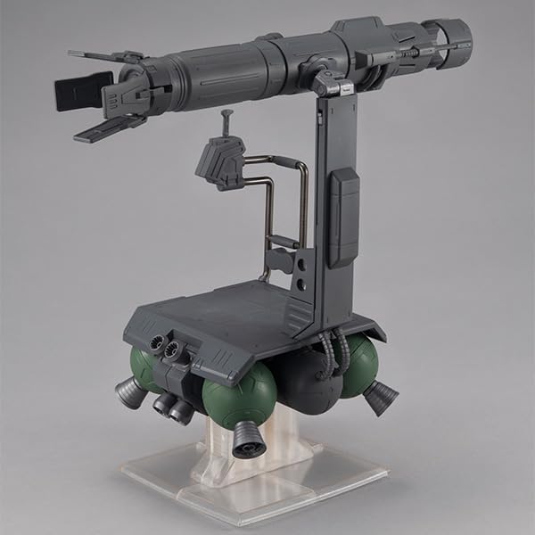 Machine Build Series "Mobile Suit Gundam" Skiure