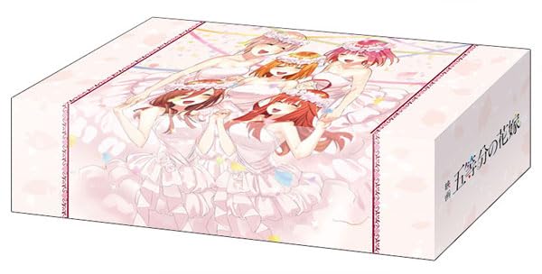 Bushiroad Storage Box Collection V2 Vol. 252 "The Quintessential Quintuplets Movie" ED Ver.