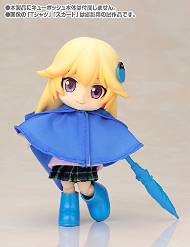 Ame no Hi Cu-Poche Extra (Blue version) - Kotobukiya