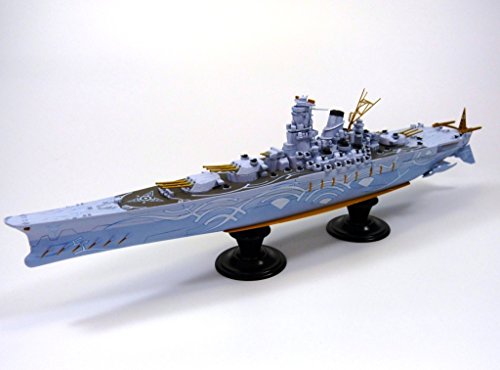 Yamato (Kiri no Kantai Version) -1/700 Échelle-Gekijouban Aoki Hageane No Arpeggio: AOVA CADENZA-AOSHIMA