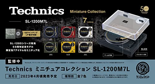 Technics Miniature Collection SL-1200M7L Box