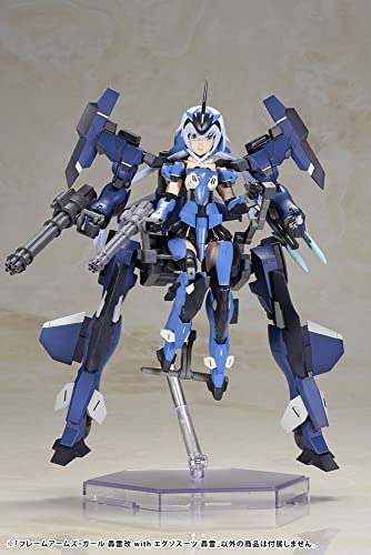 Frame Arms Girl Gourai-kai with Exosuit Gourai