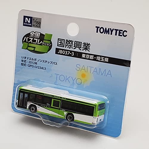 Japan Bus Collection JB037-3 Kokusai Kogyo