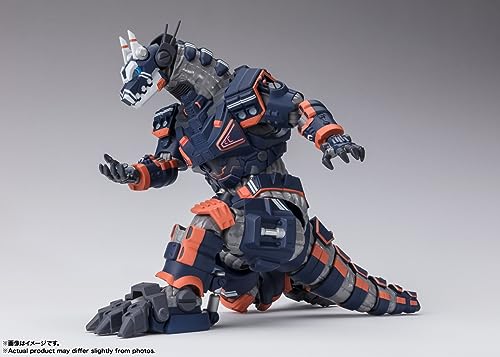 S.H.Figuarts "Ultraman Blazar" Type 23 Special Tactical Armored Kaiju Earth Garon