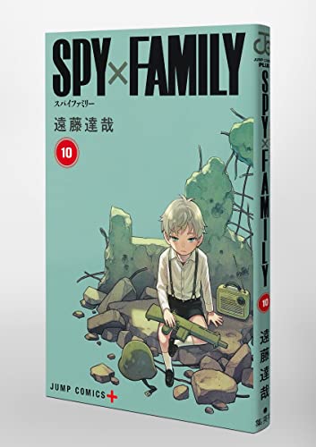 "SPY x FAMILY" Vol. 10 (Book)
