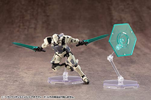 Magia Blade M.S.G. Heavy Weapon Unit - Kotobukiya