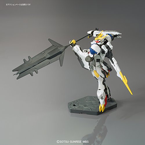 ASW-G-08 Gundam Barbatos Lupus Rex - 1/144 Échelle - HGI-BO, Kidou Senshi Gundam Tekketsu No Orphelins - Bandai