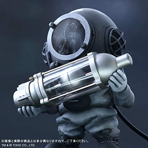 Default Real "Godzilla (1954 Film)" Dr. Serizawa Monochrome Ver.