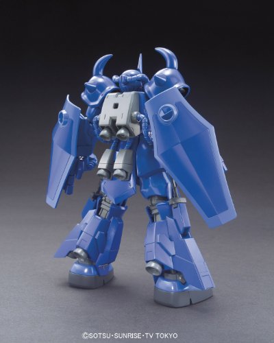 MS-07R-35 GoUF R35 - 1/144 ESCALA - HGBF (# 015), Gundam Build Fighters - Bandai