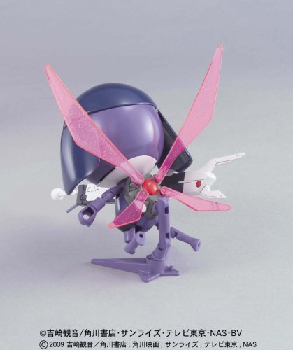 Garuru Keroro Gunsou Plamo Collection (#30) Plamo Keroro Gunsou-Bandai