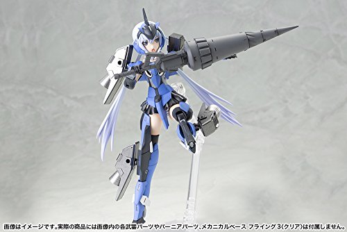 Frame Arms Girl Stylet - Kotobukiya