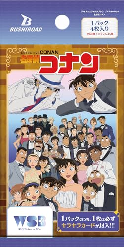 Weiss Schwarz Blau Booster Pack "Detective Conan"