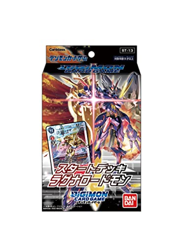 Digimon Card Game Start Deck Ragnaloardmon ST-13