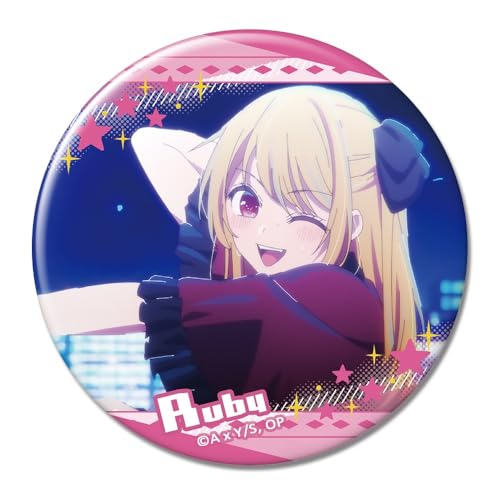 "Oshi no Ko" Can Badge Ver. 2 Design 03 Ruby A
