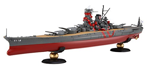 Yamato-class Training Ship Musashi - 1/700 scale - Kan NEXT High School Fleet High School Fleet - Fujimi
