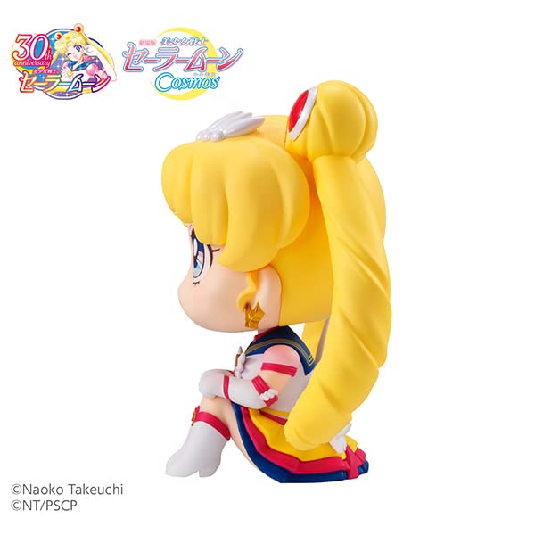 Look Up Series "Pretty Guardian Sailor Moon Cosmos the Movie" Eternal Sailor Moon