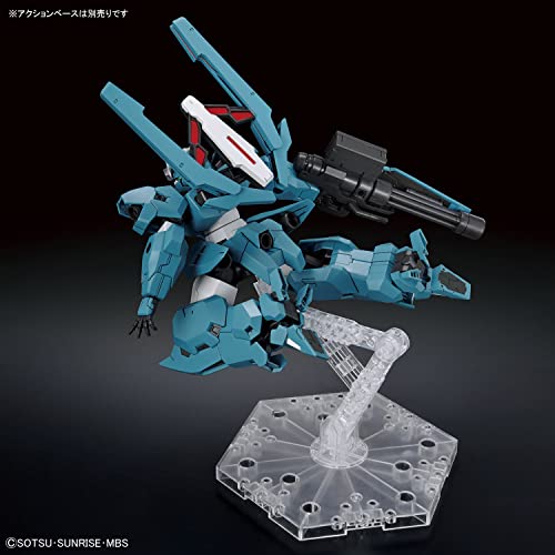 HG 1/144 "Mobile Suit Gundam: The Witch from Mercury" Gundam Lfrith Ur