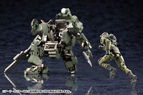 Kit Block Hexa Gear Early Governor Vol. 1 Jungle Type