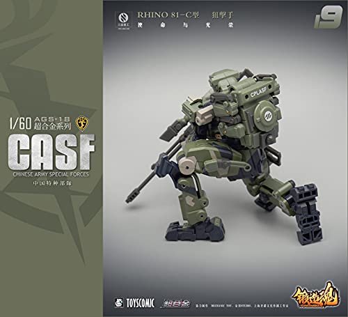 MECHANIC TOYS FORGING SOUL SERIES AGS-19 CASF RHINO 81-C GROUND FORCE SNIPER TYPE